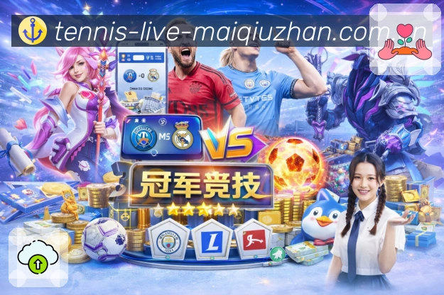 买球站世界杯赛事赛程焦点图